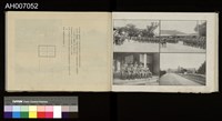 太魯閣蕃討伐軍隊寫真帖藏品圖，第19張